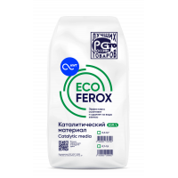 Загрузка обезжелезивания EcoFerox (0,3-0,7 мм) 20л, 11-13 кг