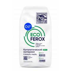 Загрузка обезжелезивания EcoFerox (0,3-0,7 мм) 20л, 11-13 кг