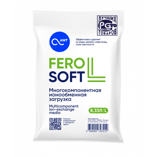 Загрузка многокомпонентная FeroSoft-L 8,33л/6,7кг