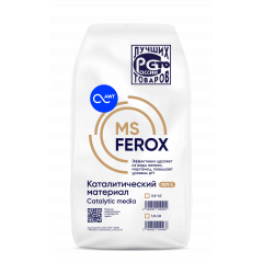 Загрузка обезжелезивания MSFerox (фр. 0,5-1 мм) 10л,12 кг