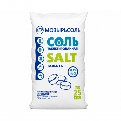 Соль таблетированная Мозырь